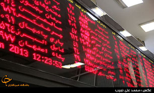 توقف و بازگشایی نمادهای بورسی و فرابورسی