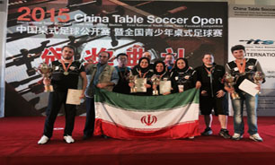 تیم منتخب کشورمان با 2 طلا و 2 برنز به کار خود پایان داد
