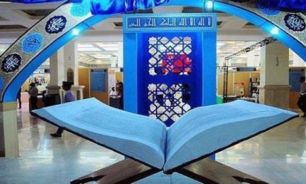 نداشتن نگاه راهبردی مسئولین درنمایشگاه قرآن/ نمایشگاه محل غرفه محصولات جدید است
