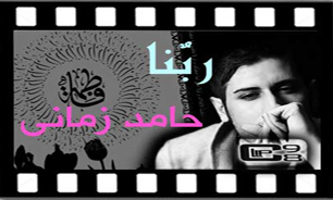 نوای 