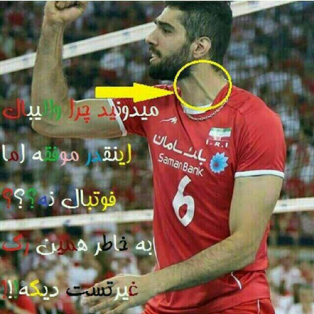 عكس هاي موسوي