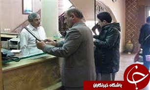 نظارت بر تاسیسات گردشگری