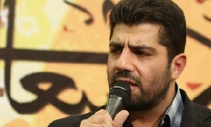 مداحی شب چهارم رمضان 94 با نوای "روح‌الله بهمنی" + صوت
