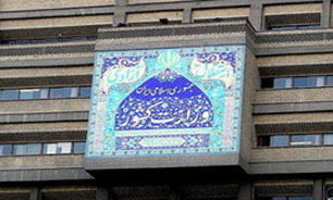 اخلال گران مراسم سخنرانی رییس جمهور آزاد شدند