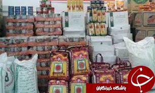 توزیع سبد امنیت غذایی در 69 فروشگاه استان