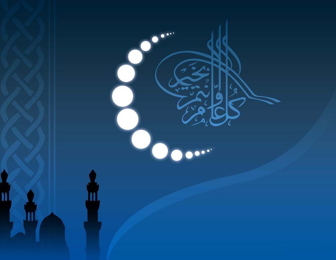 پوسترهایی ویژه روزه داران + دعای روز پنجم
