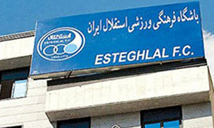 جهانیان: سخنگو و رییس هیئت مدیره چهارشنبه انتخاب می‌شوند