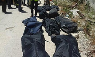 کشف گور جمعی در حسکه