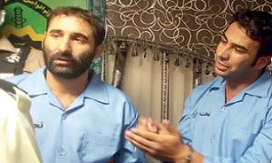 اعترافات هولناک 
