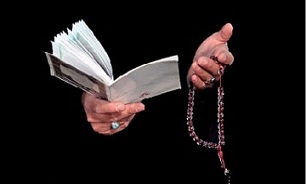 تاثیر دعا و نیایش بر درمان افسردگی
