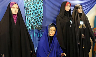 غرفه‌های عفاف و حجاب در دریاچه خلیج‌فارس برپا می‌شود