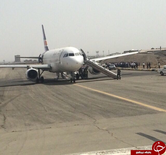 ایرباس 
