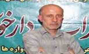 تازه‌های نشر دارخوین