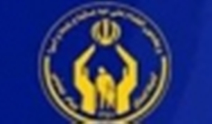 توزیع بیش از 2 هزار سبد کالا بین مددجویان کمیته امداد شهرستان اهر