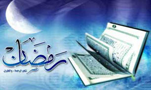دعای روز پانزدهم ماه مبارک رمضان