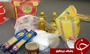 موسسه خیریه آبشار عاطفه های قزوین 250 سبد کالا بین نیازمندان توزیع کرد