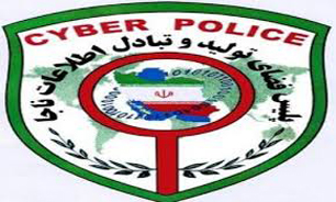 کلاهبرداری میلیونی یک زن با وعده ویزای شینگن!