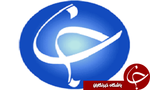 تجمع ساکنین مجتمع مسکونی فاتحان فجر مینودر