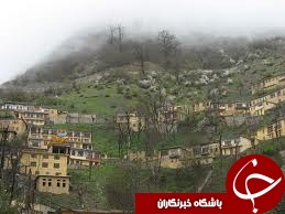 حاشیه سازی، مانع ثبت ماسوله در یونسکو