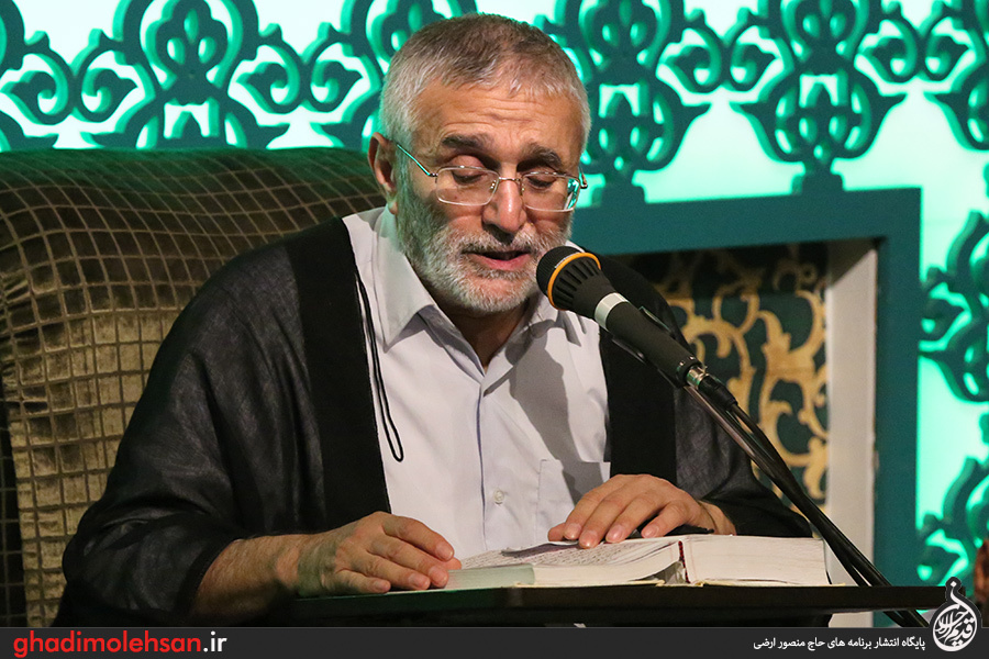 مناجات‌خوانی "منصور ارضی" در شب چهاردهم رمضان 94 + صوت