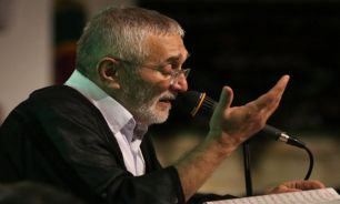 مناجات&zwnj;خوانی 