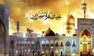 ایجاد دفاتر صیغه در حرم رضوی تکذیب شد