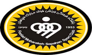 در جلسه سپاهانی‌ها چه کذشت؟