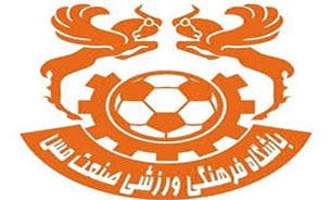 پیکان- مس بازی مجدد پلی آف فوتبال