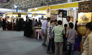 رونمایی از بزرگ ترین کوزه قرآنی جهان در قم