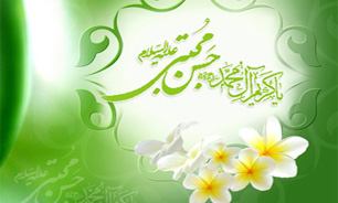 صلح امام حسن(ع) اساس اسلام را حفظ کرد