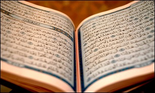 تلاوت "جزء پانزدهم قرآن" با صدای قاریان مشهور جهان + صوت