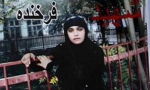 حکم اعدام قاتلان زن افغان لغو شد