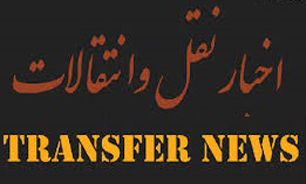 امیدیان به ذوب آهن برگشت؛ فولاد قید بختیار را زد