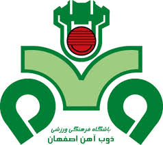 فکر می کنم در ذوب آهن شانس بیاورم