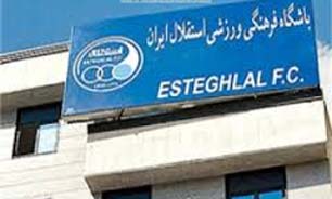 کریمی: تمایل دارم در باشگاه بمانم