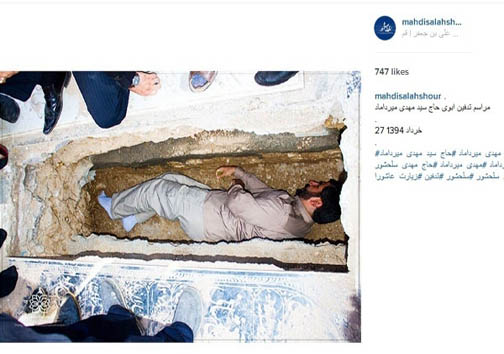 مداح مشهور در قبر