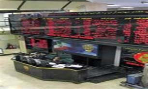 داد و ستد بیش از 38 ميليون سهم در بورس مازندران