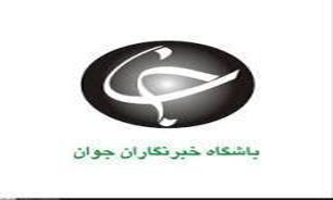 نیروهای انسانی سرمایه&zwnj;های نظام برای خدمت بهتر به مردم هستند