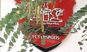 جنجال و اعتراض در مقابل دفتر پرسپولیس + فیلم