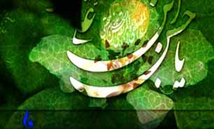 میلاد عشق + فیلم