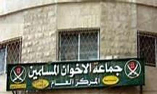 یکی از رهبران اخوان المسلمین کشته شد