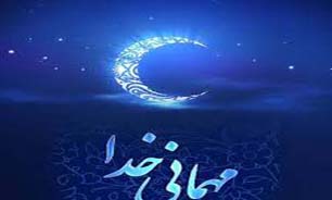 اجرای ۴ طرح در کمیته امداد هرمزگان در ماه رمضان