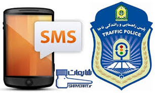 کسر خلافی خودروها به مناسبت عید فطر، "شایعه" یا "واقعیت"؟