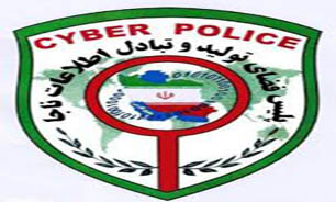 پلیس فتا : نرم‌افزار ضدجاسوسی نصب کنید