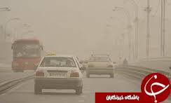 کاهش دید افقی و وزش طوفان و گرد وخاک در خراسان جنوبی
