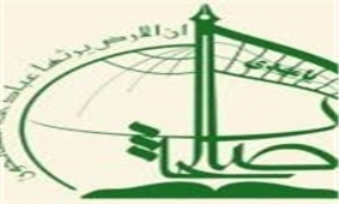 آغازطرح جوانه‌های صالحین در ۲۴ پایگاه مقاومت بسیج شهرستان نیمروز