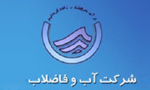 50 درصد روستاهای شهرستان سنقر تحت پوشش شبکه آبفار