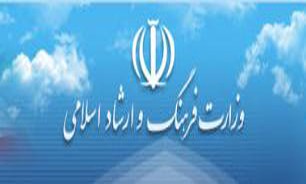 مشاور قرآنی مسئولان ادارات در آذربایجان غربی