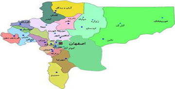 اختصاص 480 میلیارد ریال برای مقابله با خشکسالی در استان اصفهان