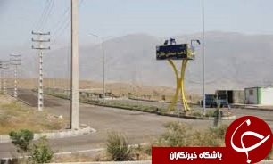ناحیه صنعتی طارم قزوین آماده واگذاری شد